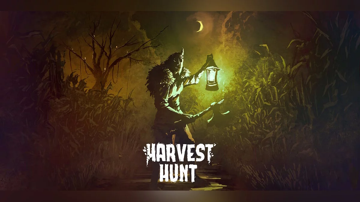 Арт из Harvest Hunt