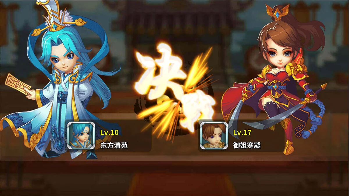 Скриншоты из Siege and Summons