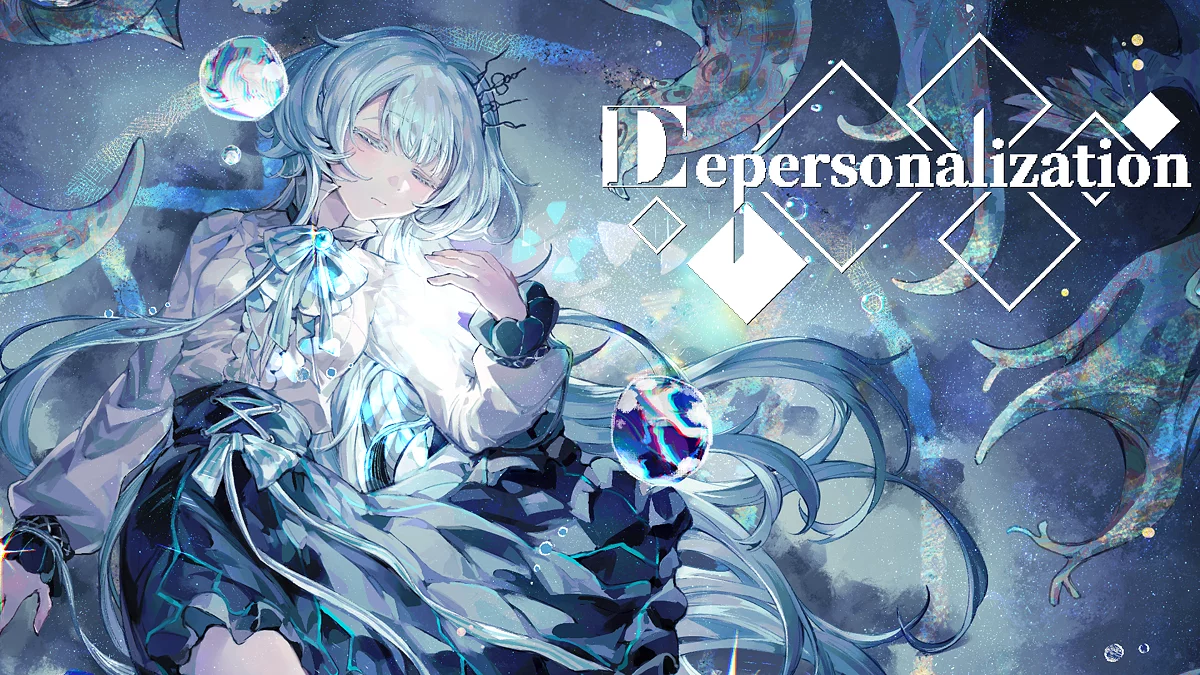 Арт из Depersonalization