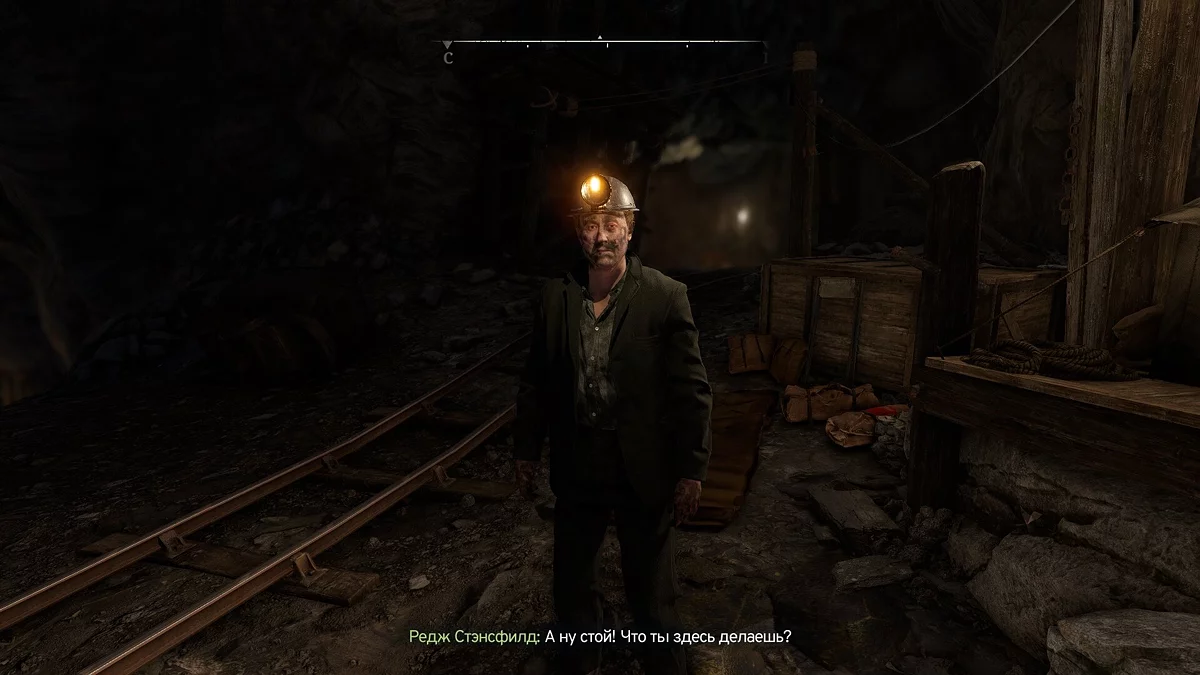 Скриншоты из Atomfall / Картинка 35