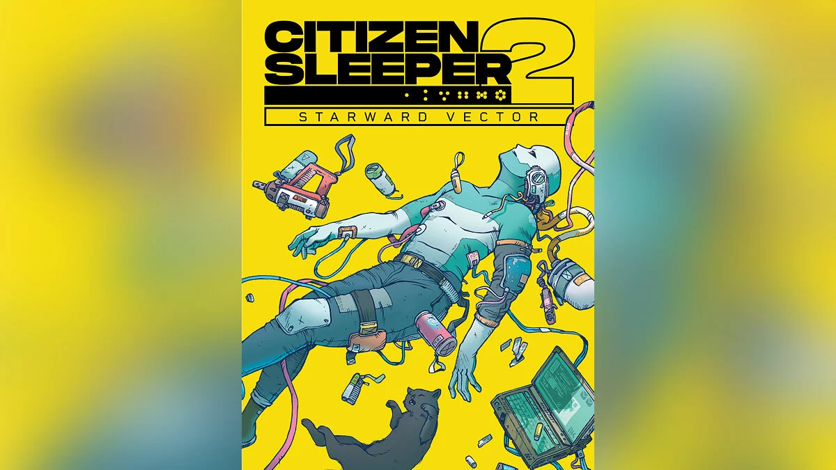 Арт из Citizen Sleeper 2: Starward Vector