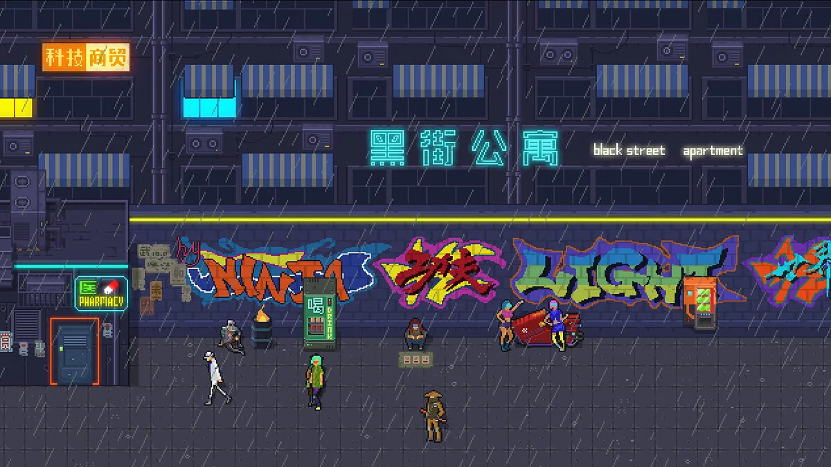 Скриншоты из Tale of Rainbow 7: Prologue