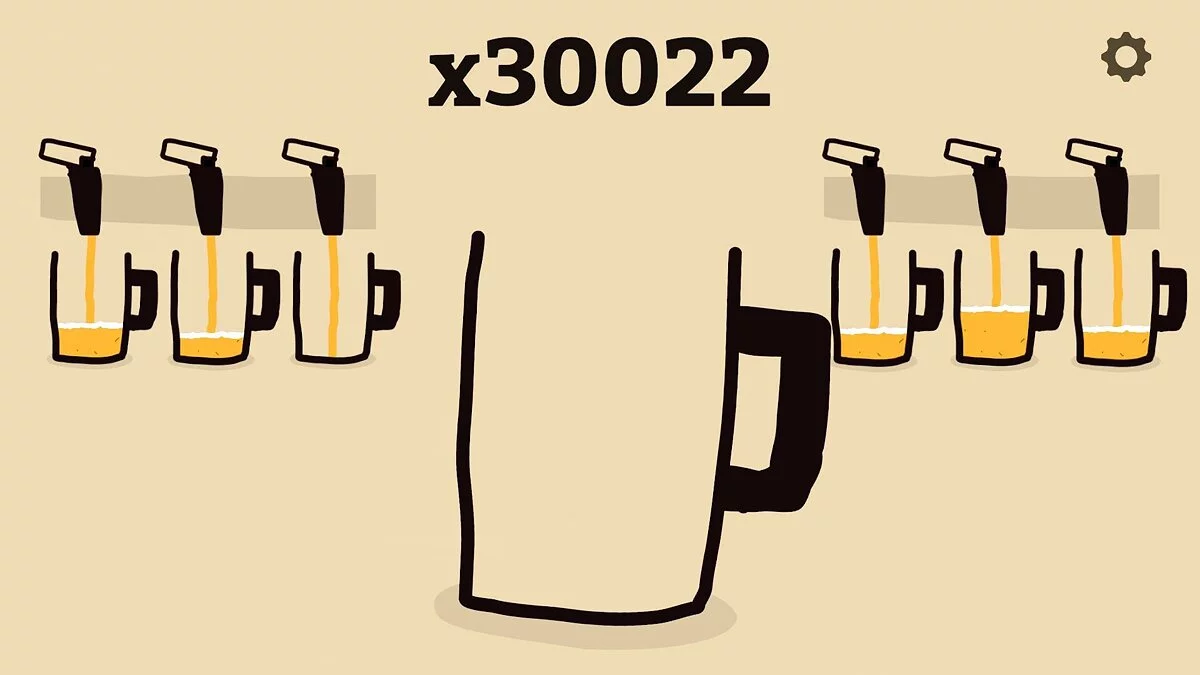 Скриншоты из MUG