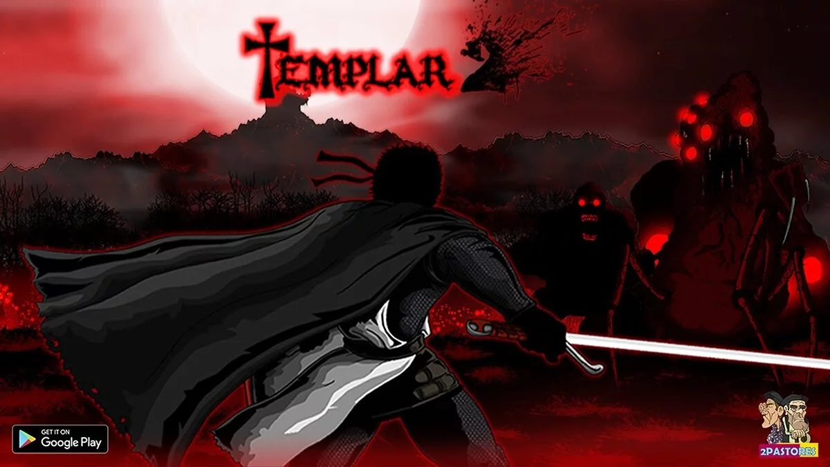 Арт из Templar 2