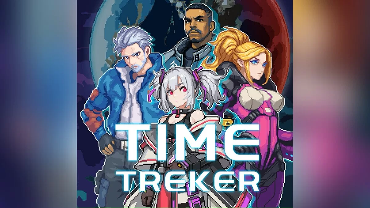 Арт из Time Treker