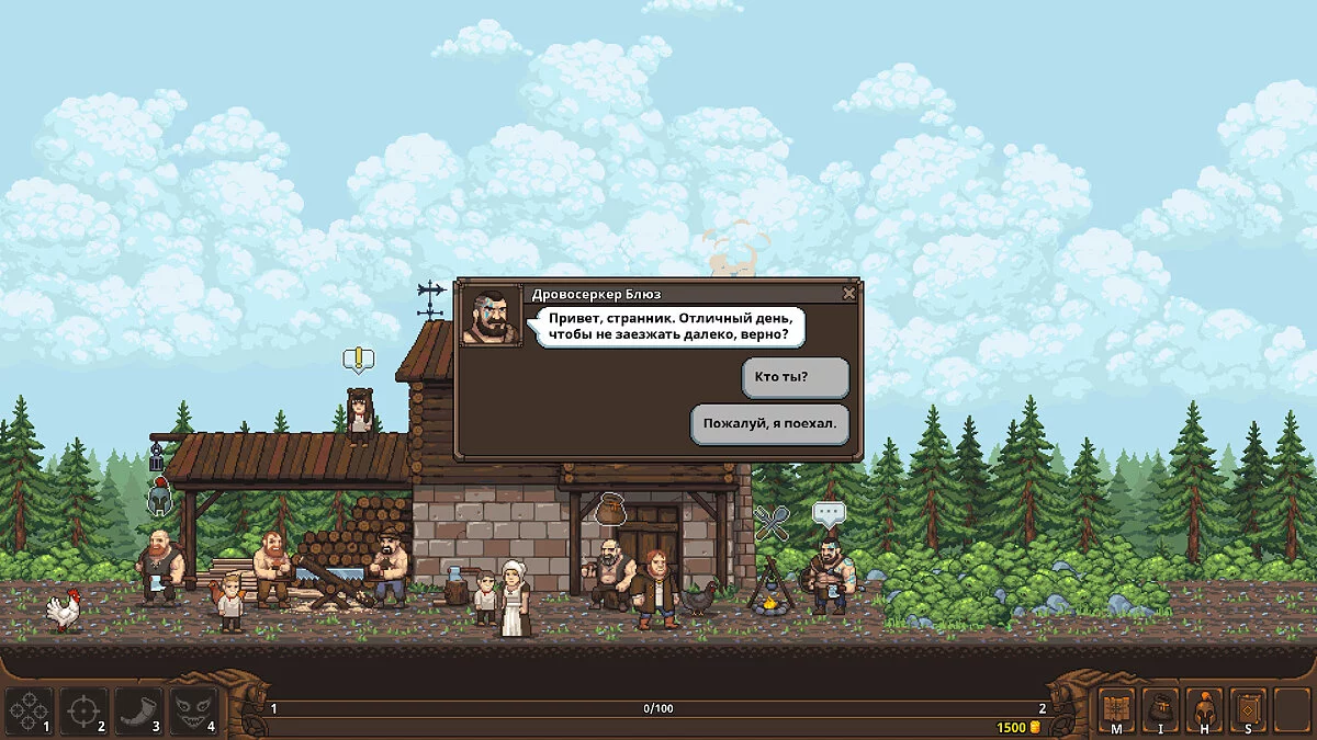 Скриншоты из TRADESMAN: Deal to Dealer