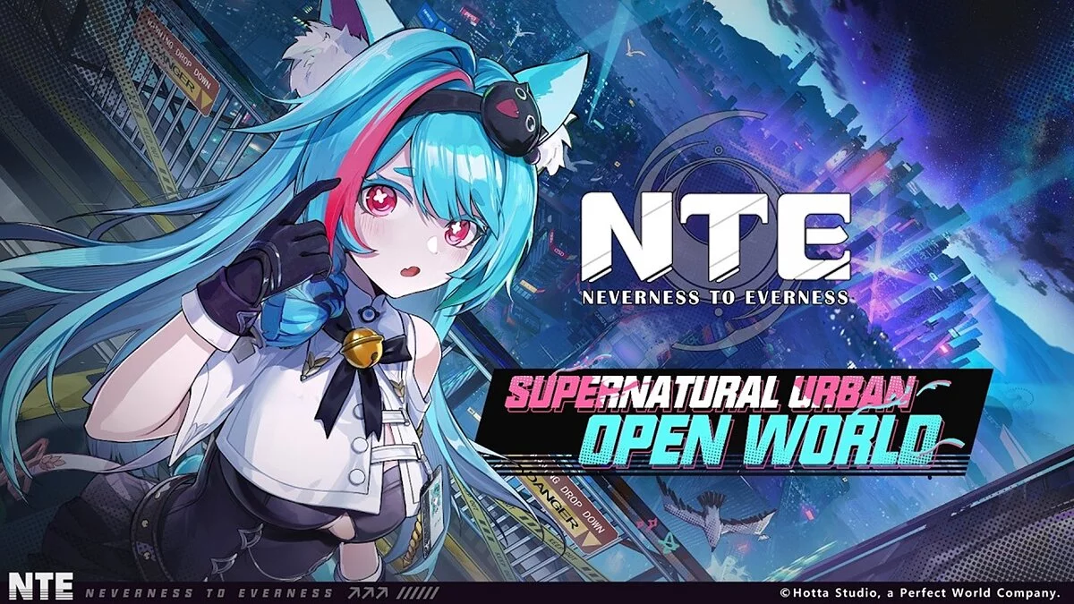 Арт из Neverness to Everness