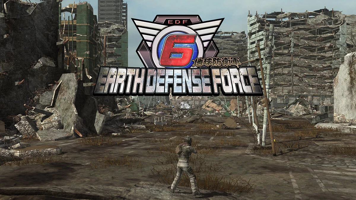 Арт из Earth Defense Force 6