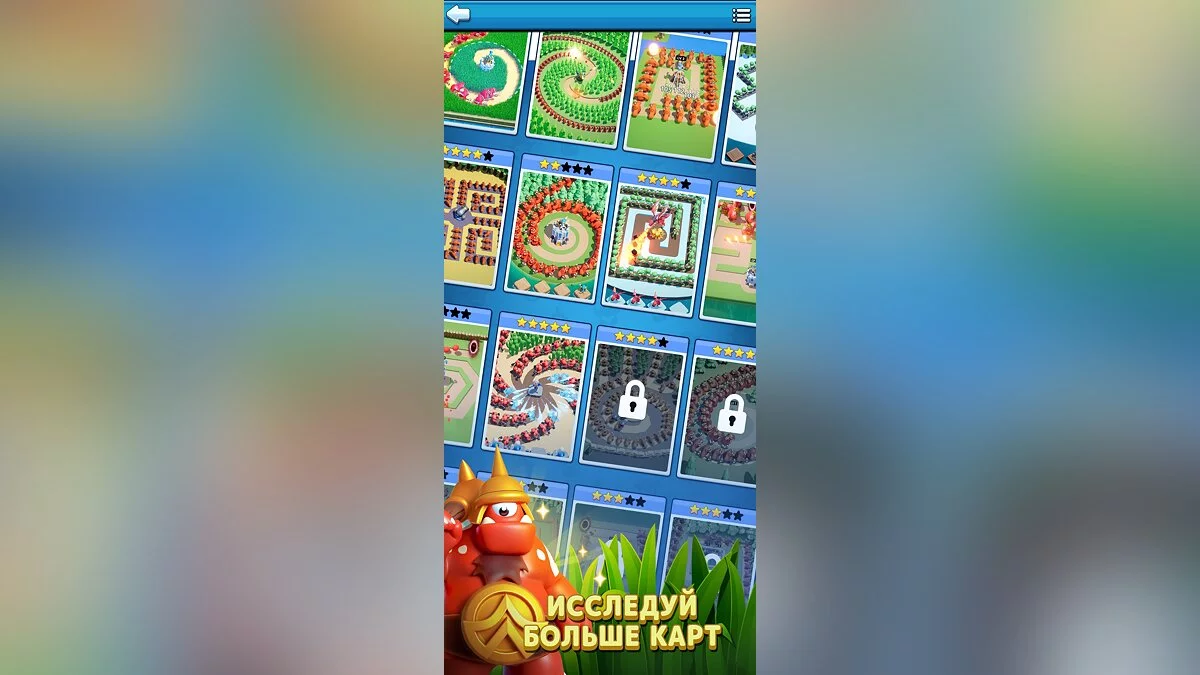 Скриншоты из Kingdom guard:Сражение