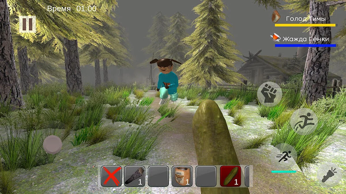 Скриншоты из ESCAPE FROM TIMOKHA