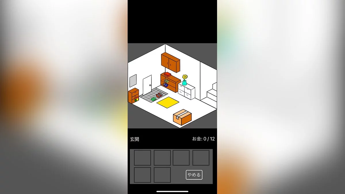 Скриншоты из EscapeRoom Classroom