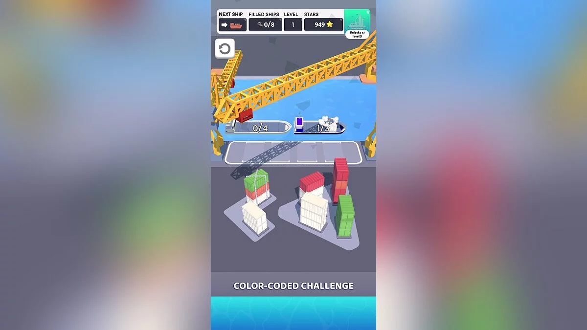 Скриншоты из Container Match