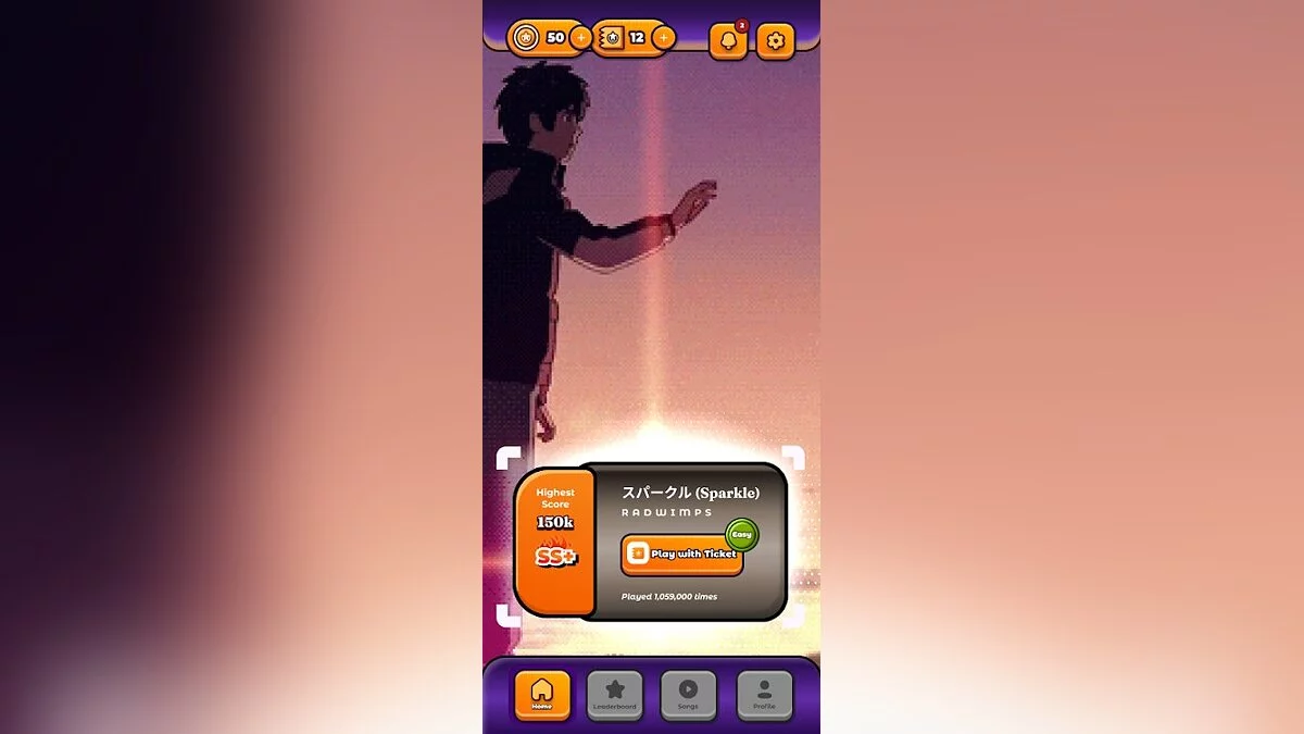 Скриншоты из Drum Star: Beat Master