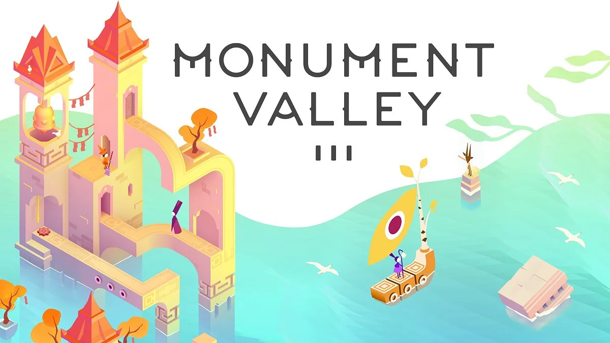 Арт из Monument Valley 3