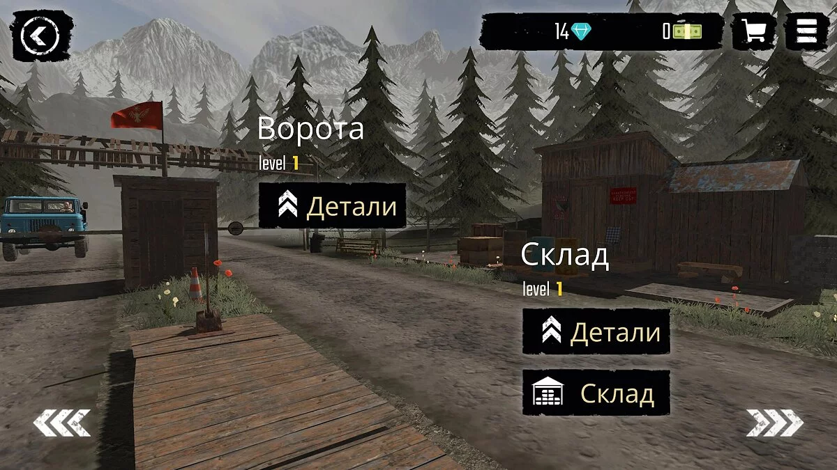 Скриншоты из Contraband Police Mobile