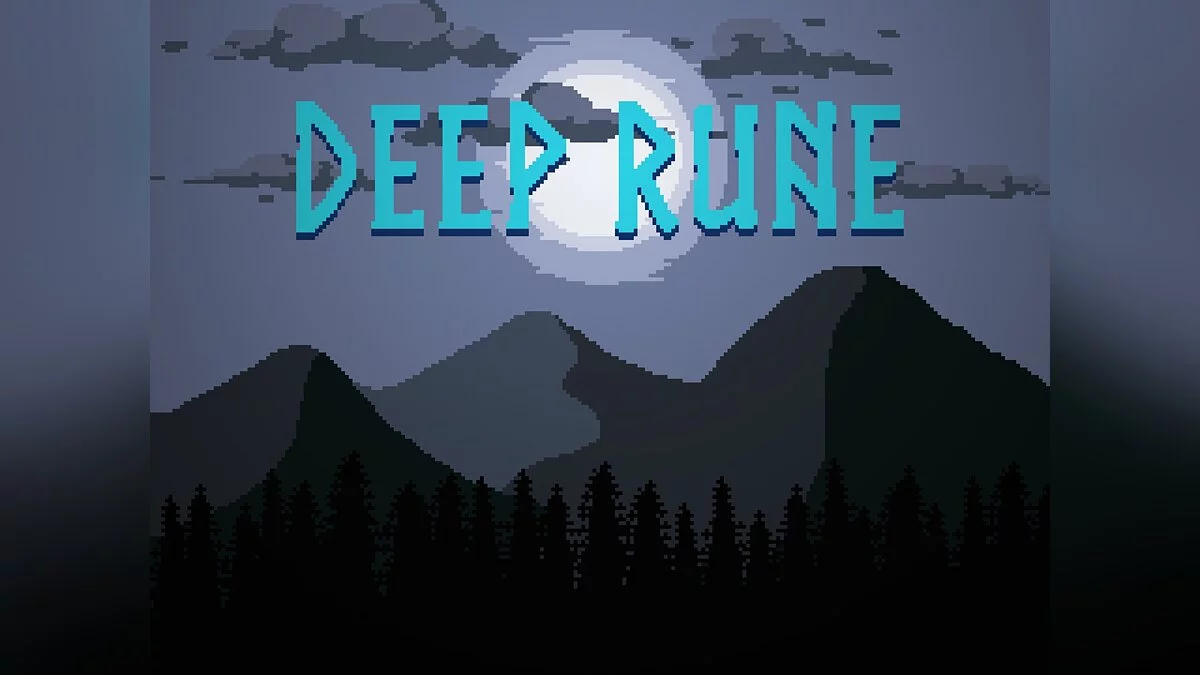 Арт из Deep Rune