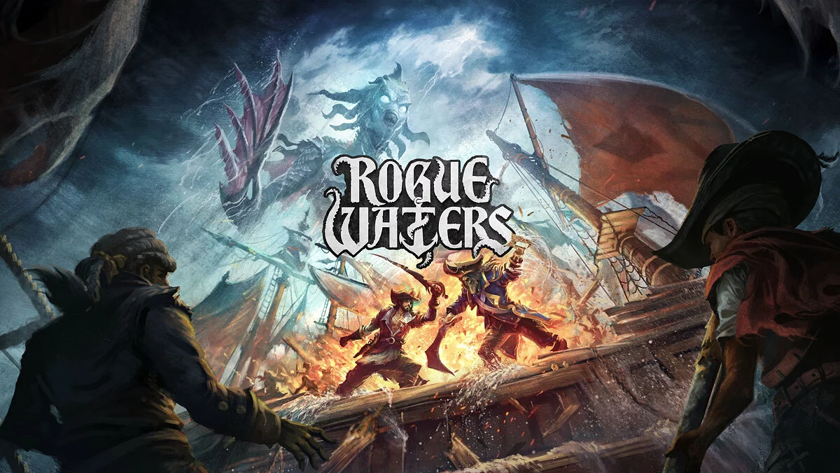 Арт из Rogue Waters