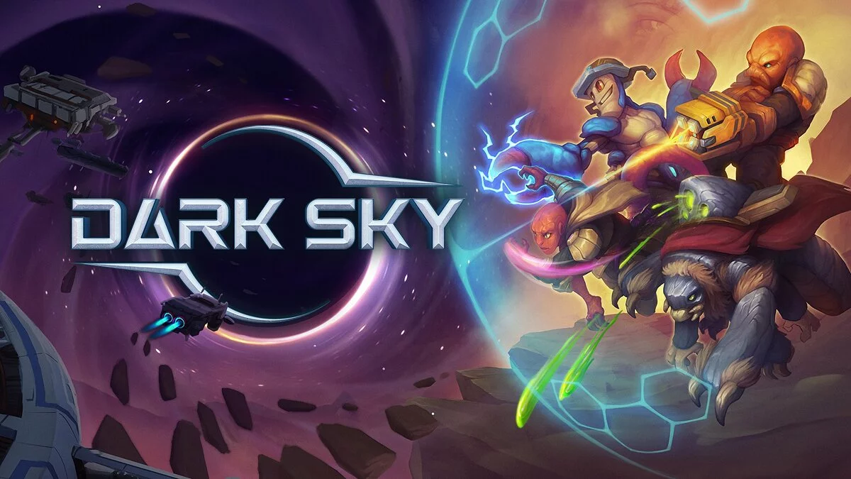 Арт из Dark Sky