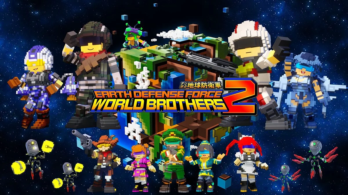 Арт из Earth Defense Force: World Brothers 2