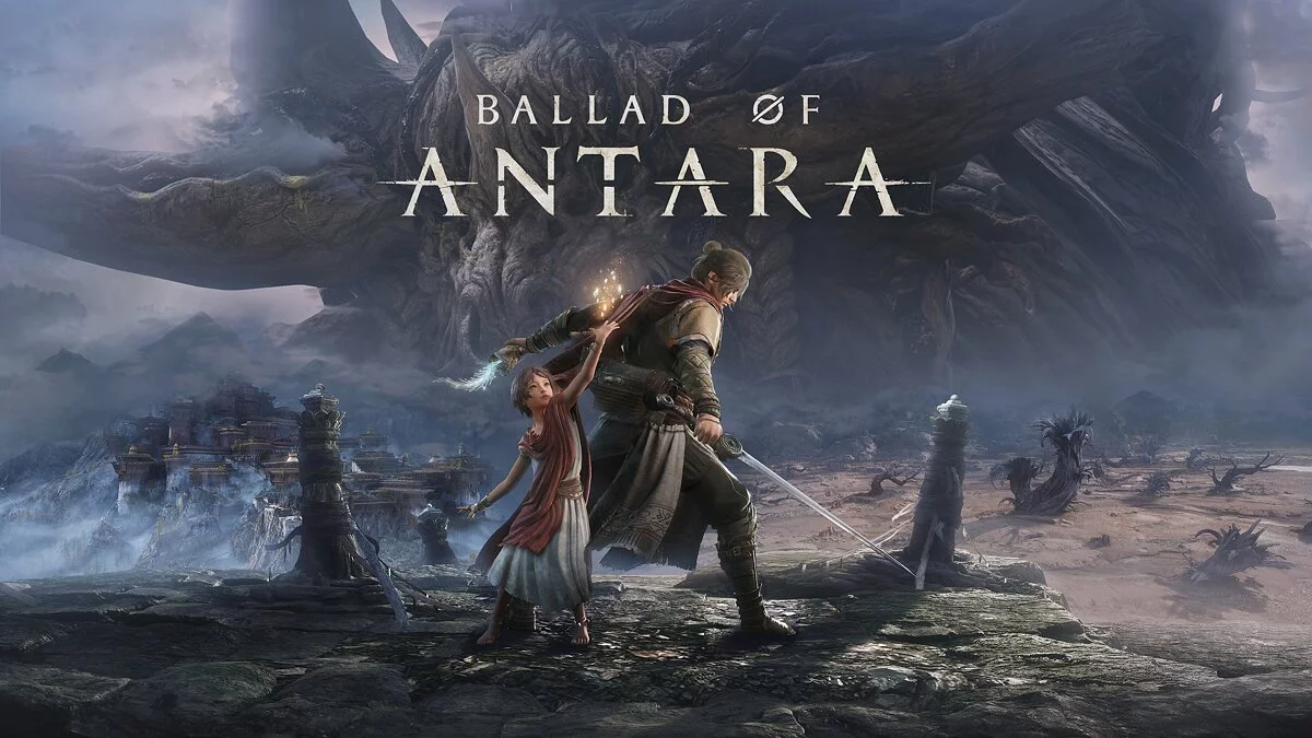Арт из Ballad of Antara