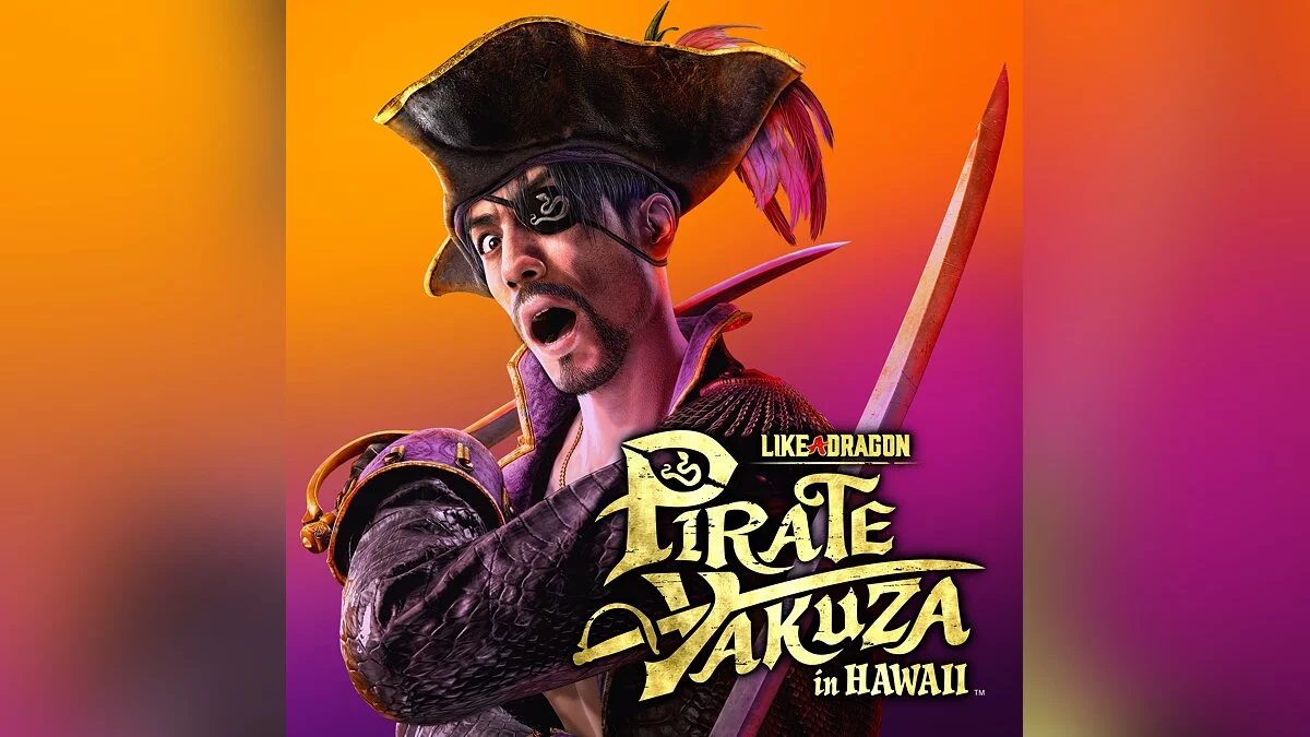 Арт из Like a Dragon: Pirate Yakuza in Hawaii