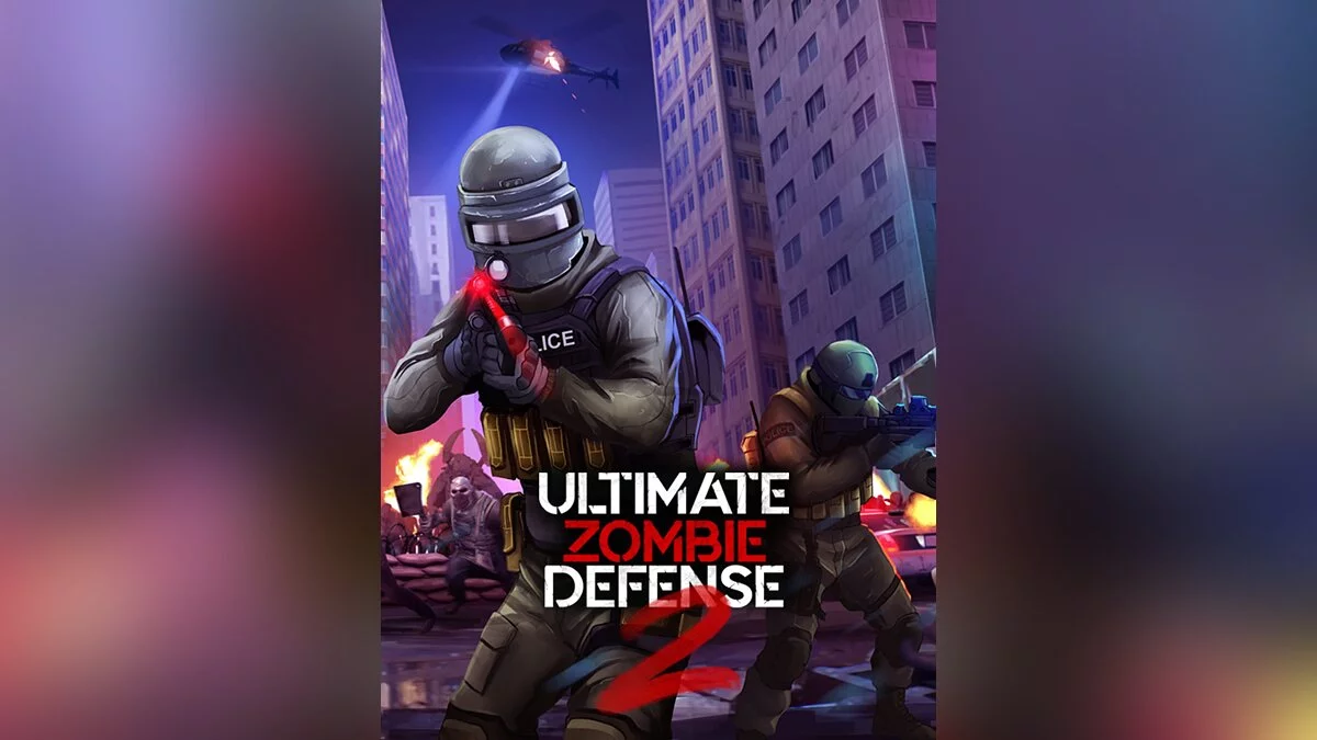Арт из Ultimate Zombie Defense 2