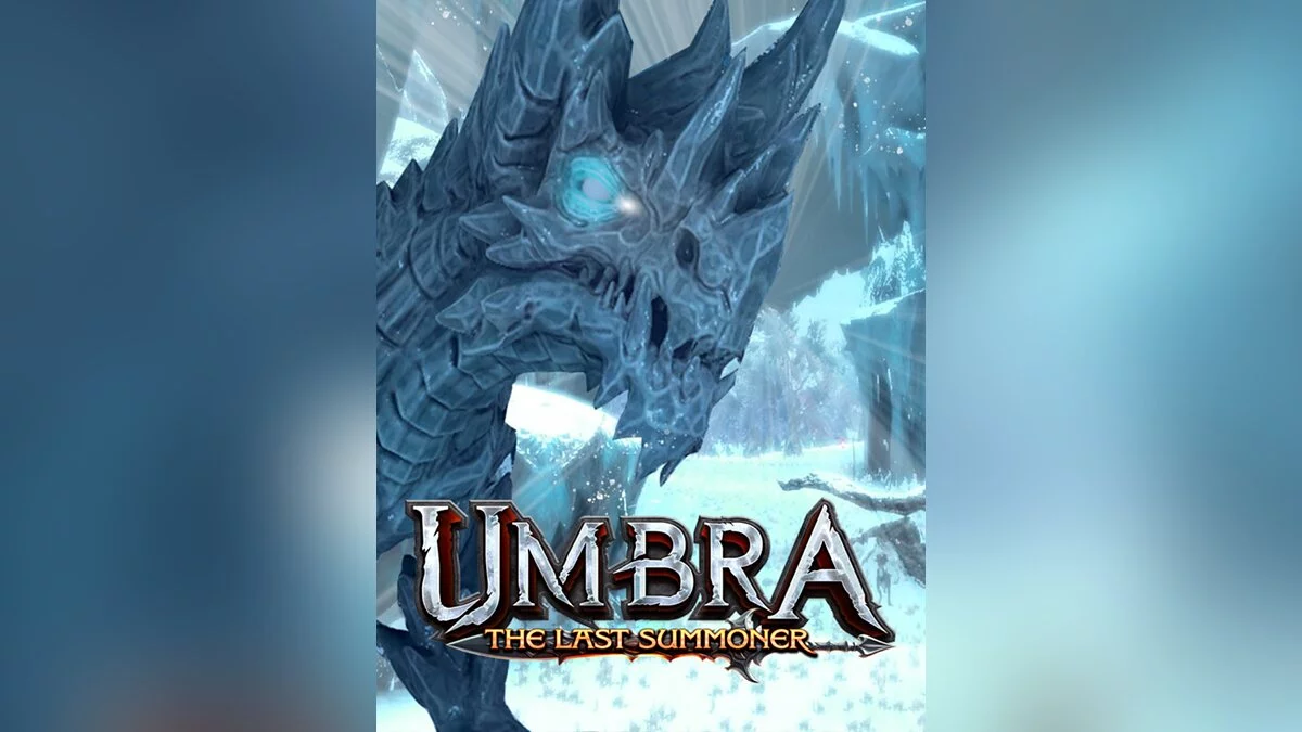 Арт из Umbra: The Last Summoner