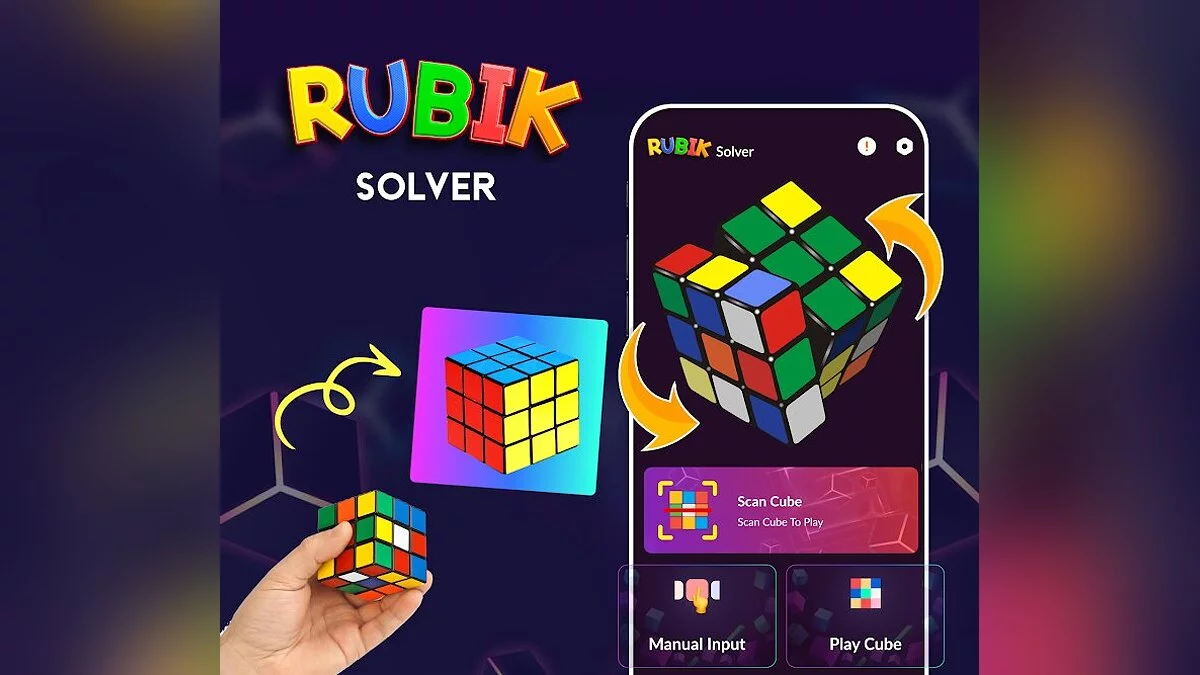 Скриншоты из Rubik's Cube Solver