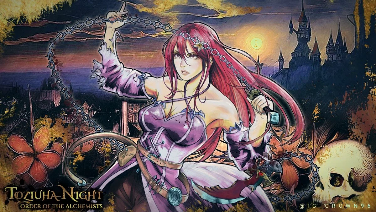 Арт из Toziuha Night: Order of the Alchemists