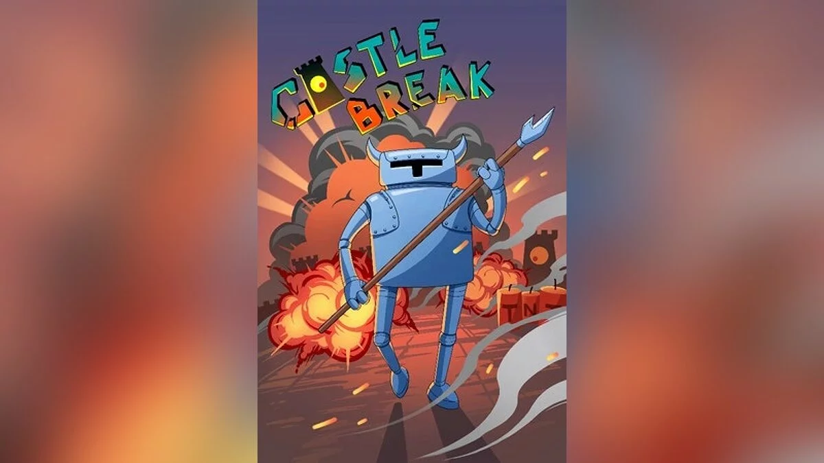 Арт из Castle Break