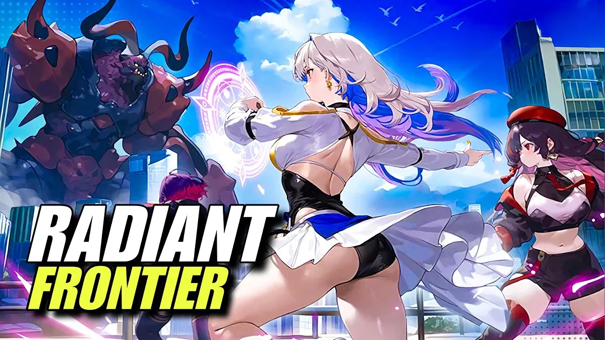 Арт из Radiant Frontier