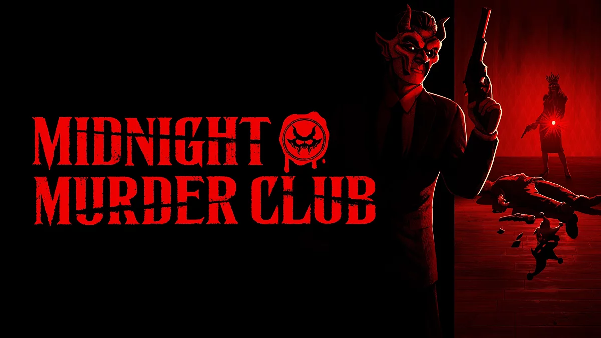 Арт из Midnight Murder Club
