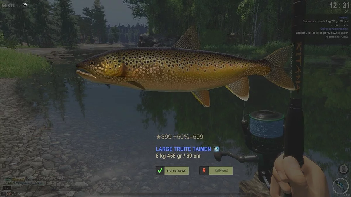 Скриншоты из Fisher Online