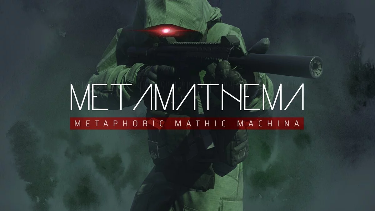 Арт из METAMATHEMA