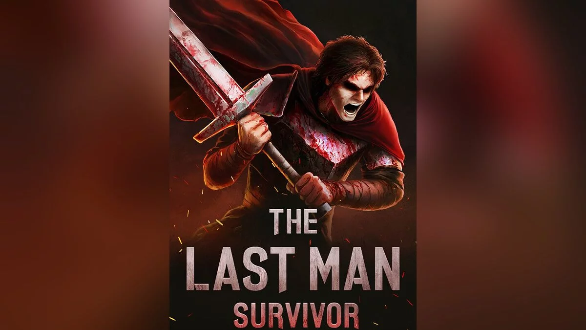 Арт из The Last Man Survivor