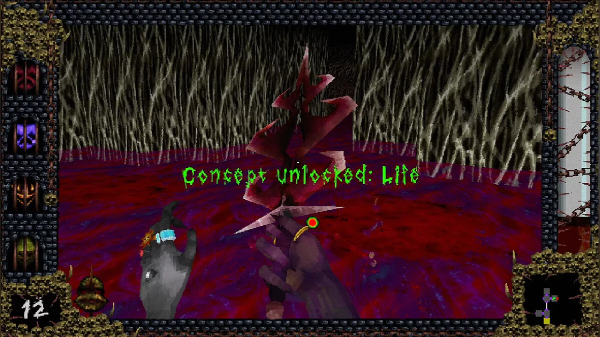 Скриншоты из Dungeons of Blood and Dream