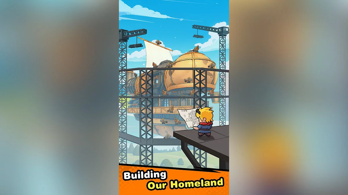 Скриншоты из Airship Go!