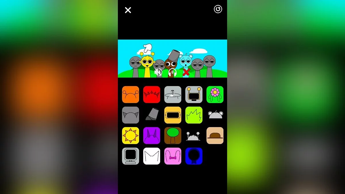 Скриншоты из IncrediMix: Box Music / Картинка 1