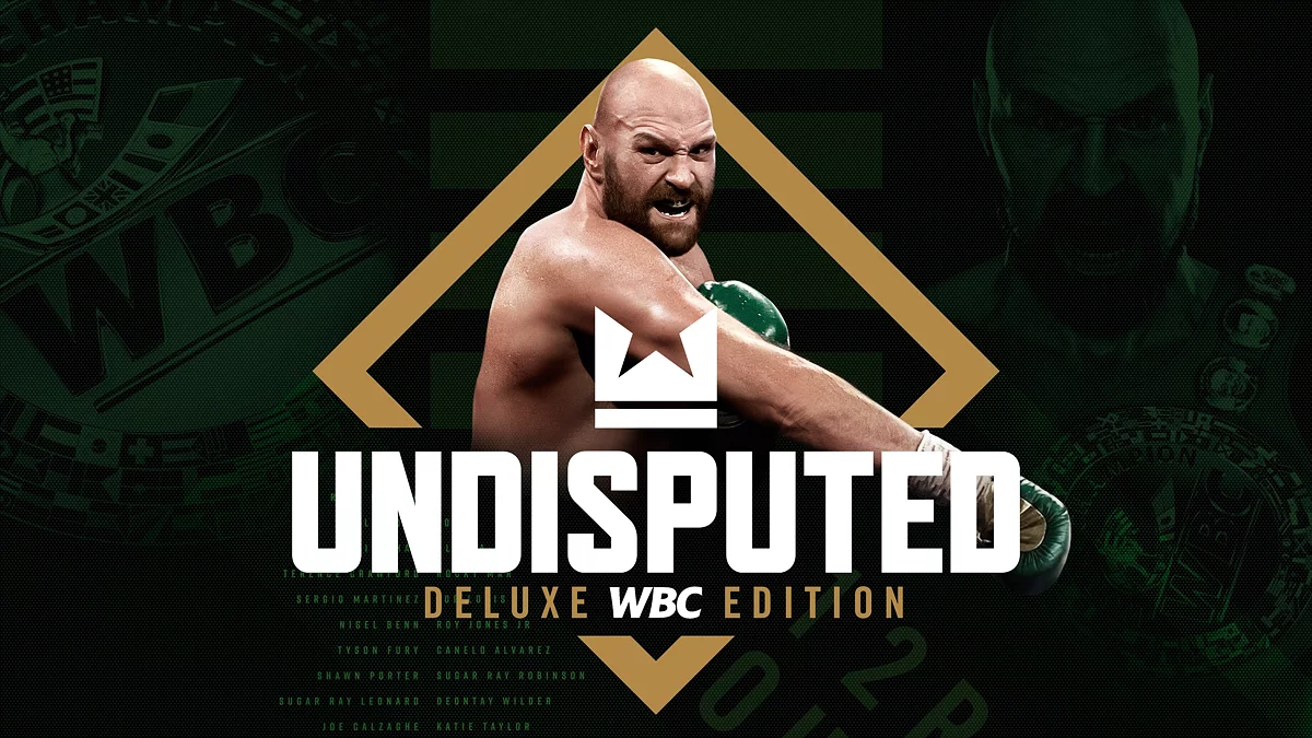 Арт из Undisputed