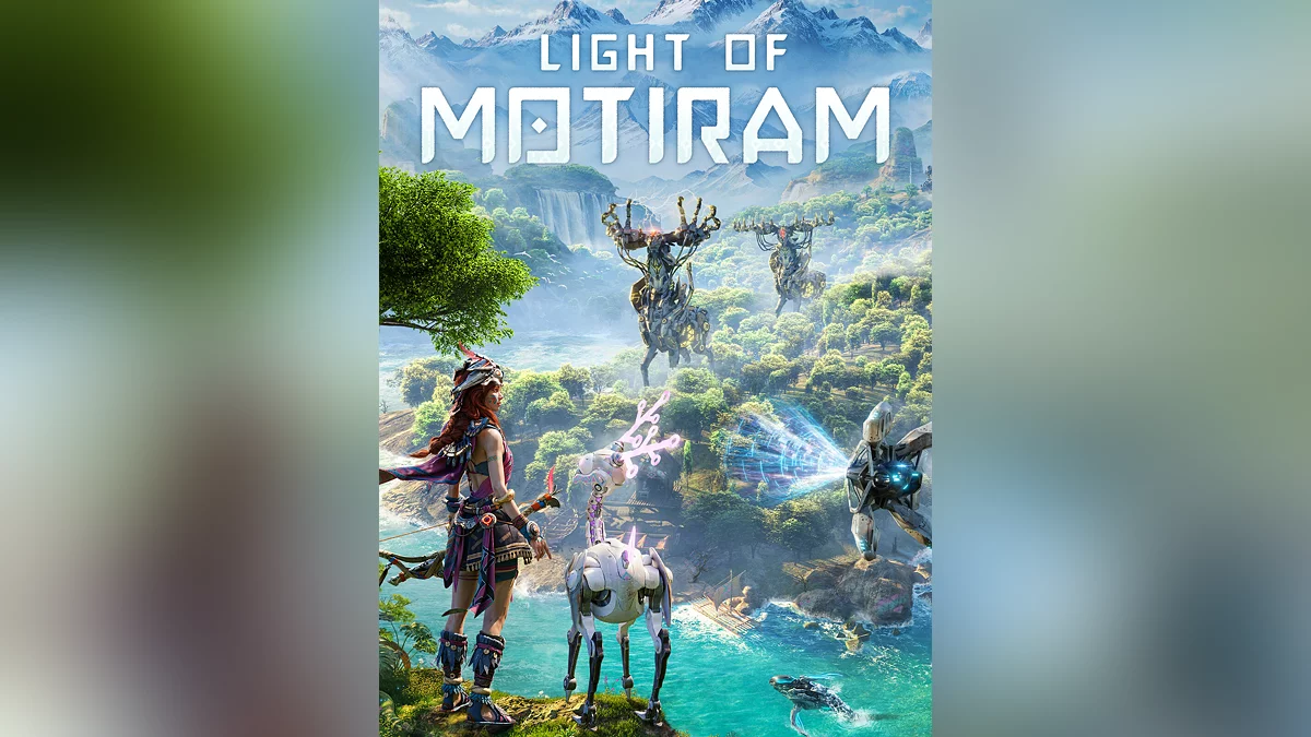 Арт из Light of Motiram