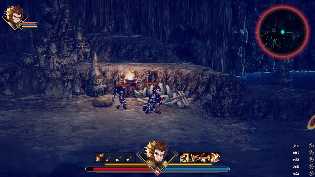 Скриншоты из Arisen Force: Life Devotee