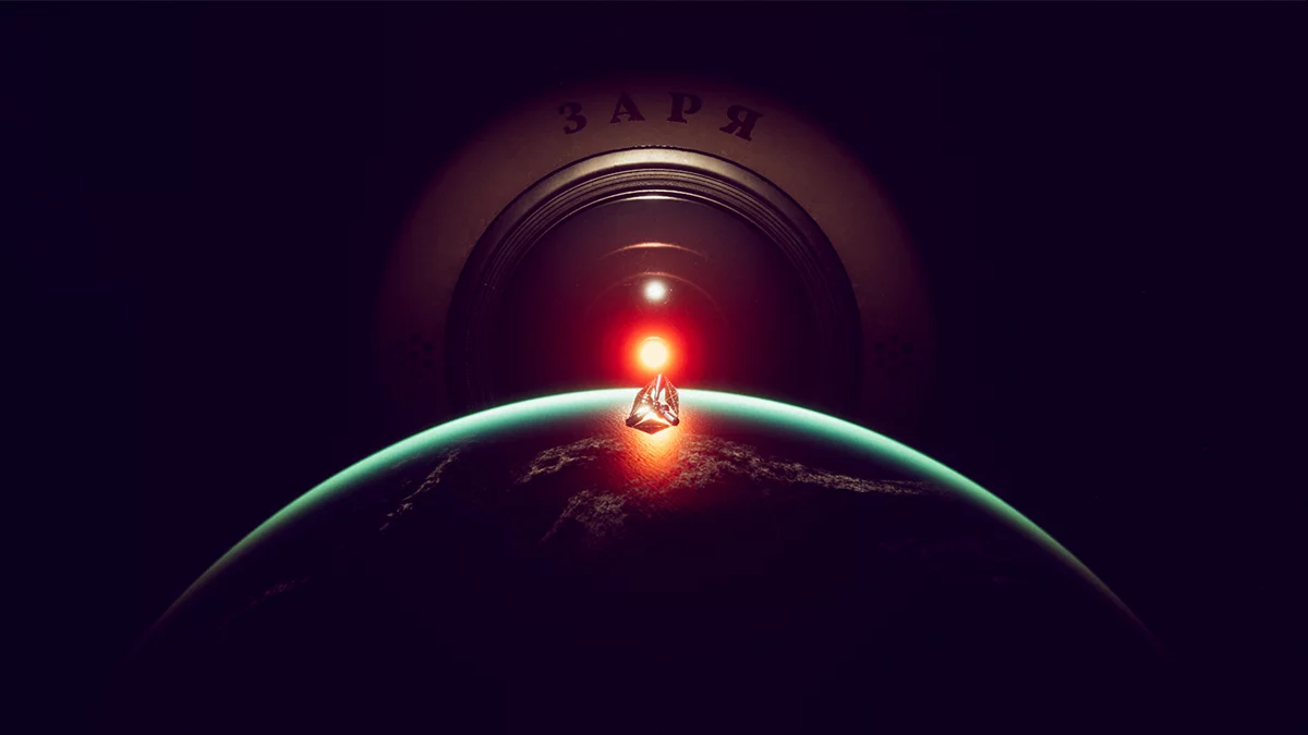 Арт из Satellite Odyssey: Jupiter