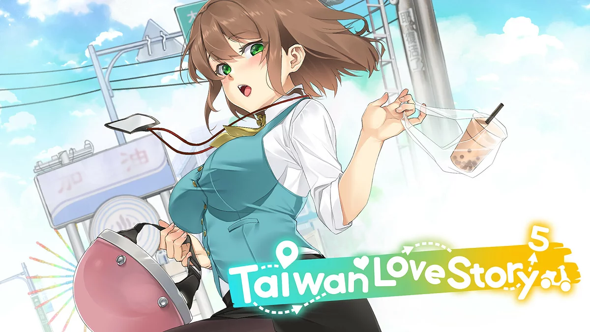 Арт из Taiwan Love Story⁵