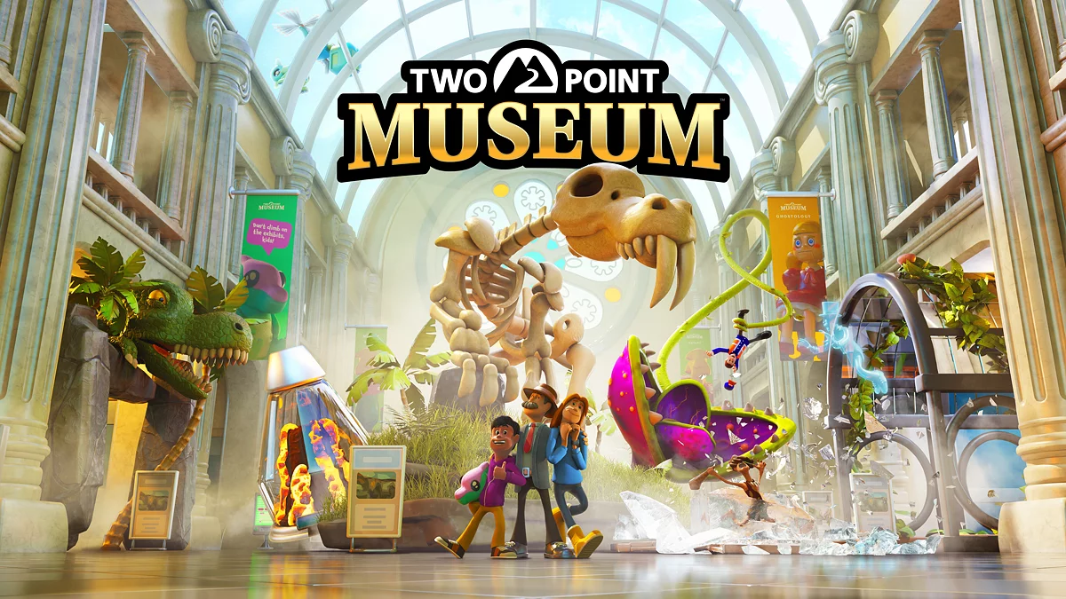 Арт из Two Point Museum