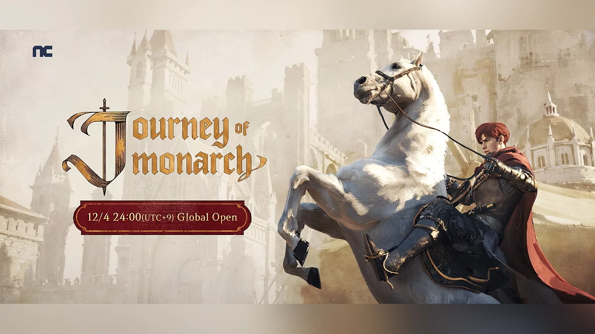 Арт из Journey of Monarch