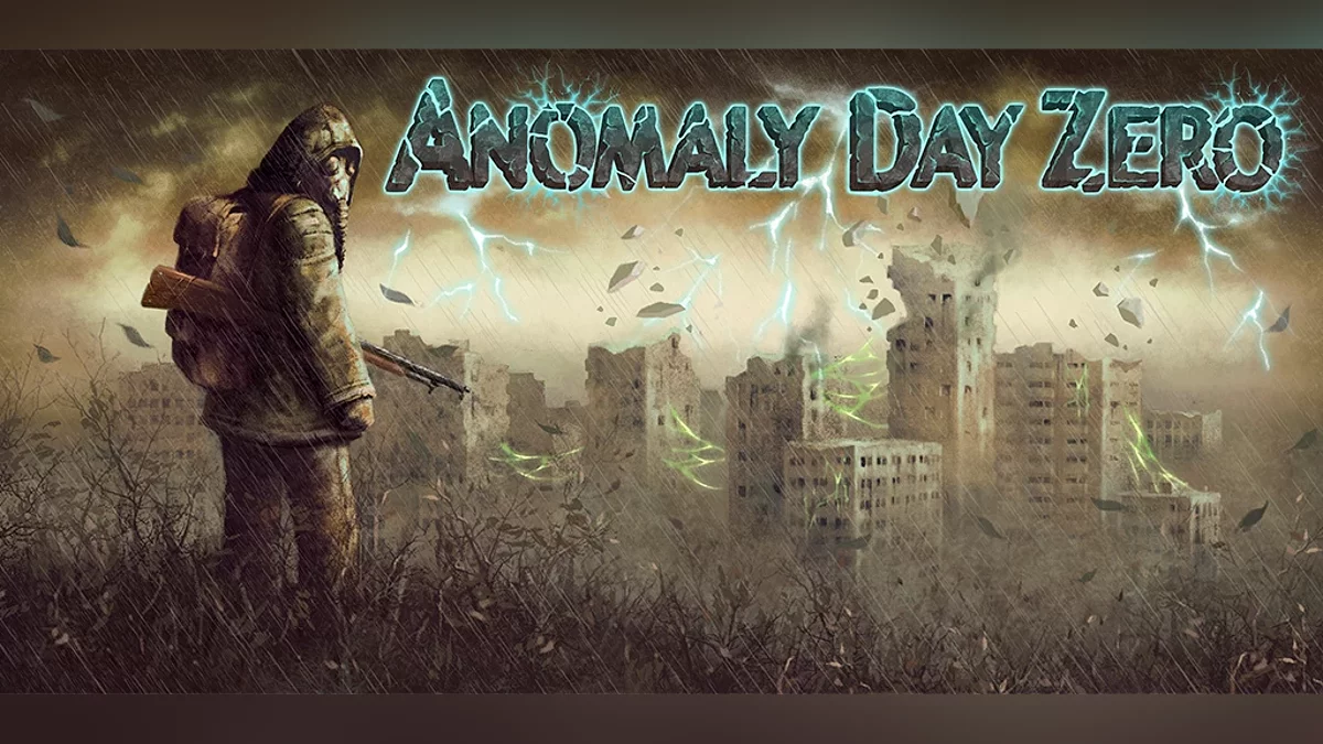 Арт из Anomaly day zero