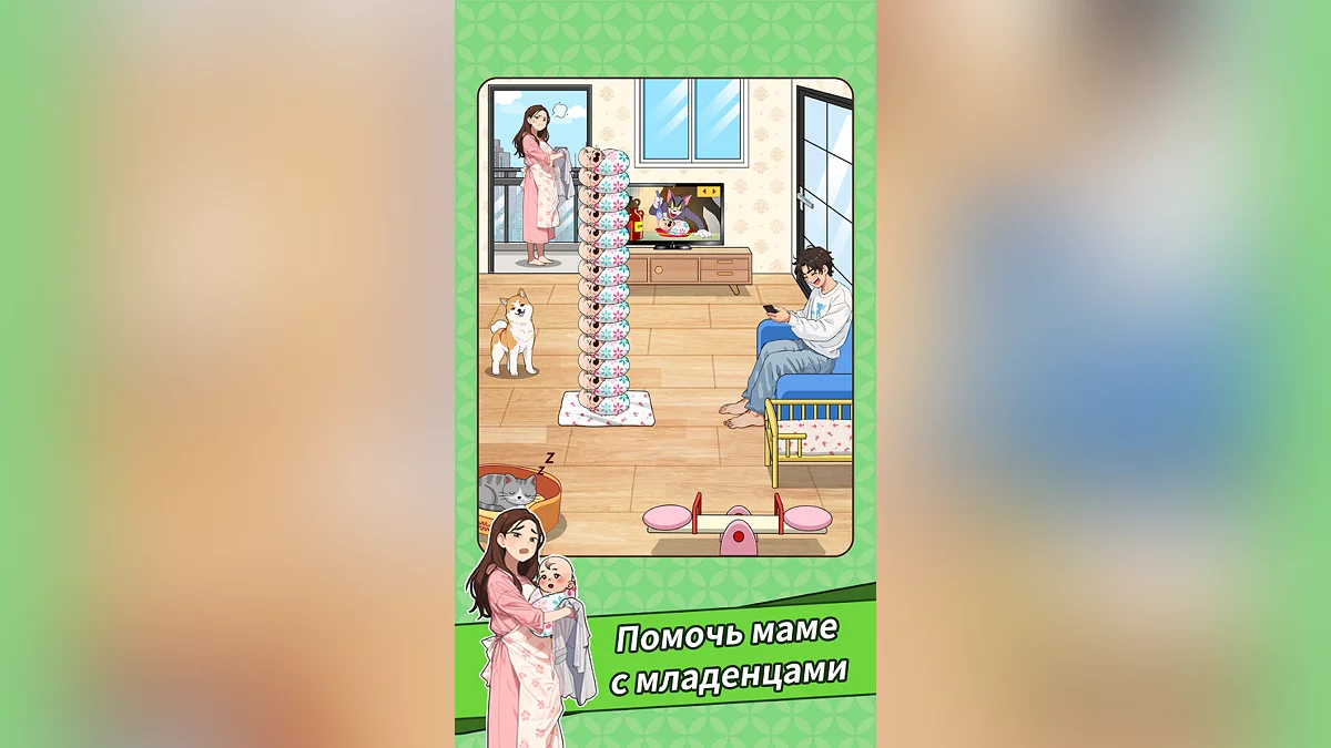 Скриншоты из Funny Brain Puzzle