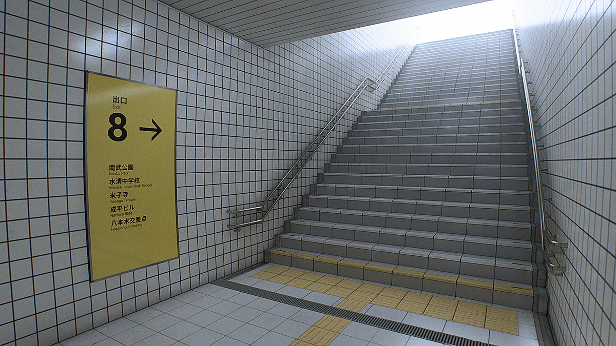 Скриншоты из The Exit 8