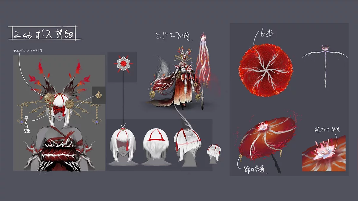 Арт из Ninja Gaiden 4 / Картинка 41