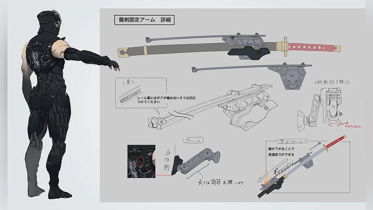 Арт из Ninja Gaiden 4 / Картинка 9